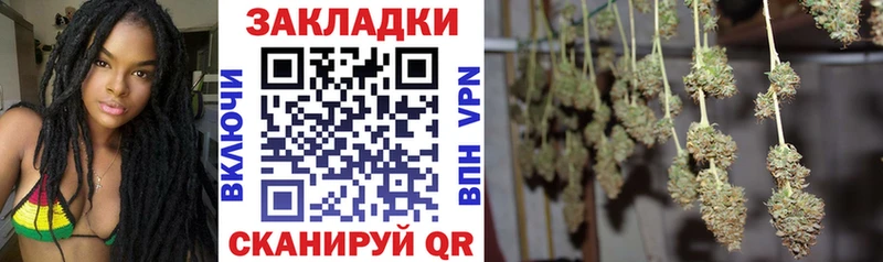 Цена Нея ГАШИШ  Бошки Шишки  Alpha PVP  Псилоцибиновые грибы  Cocaine  Мефедрон 