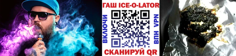 ГАШИШ VHQ Нея