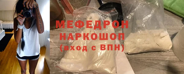 Альфа ПВП Переславль-Залесский