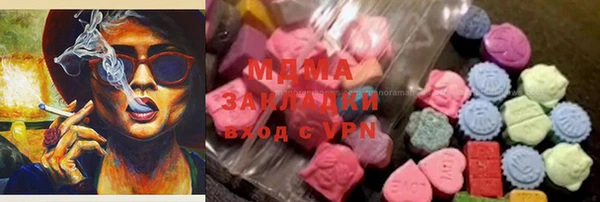 спиды Баксан