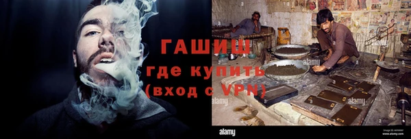 спайс Аркадак