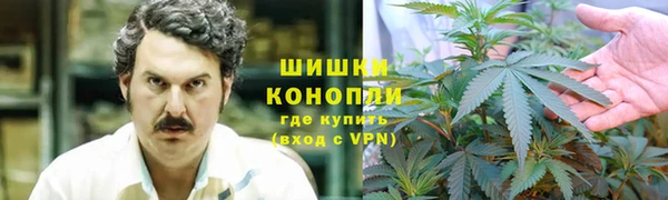 прущий лед Балабаново