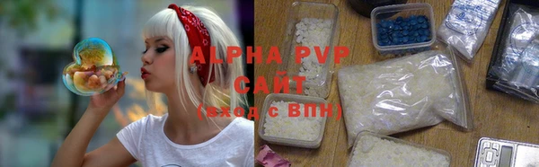 спиды Баксан