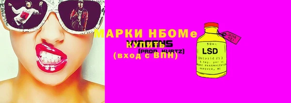 прущий лед Балабаново