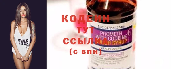 спиды Баксан