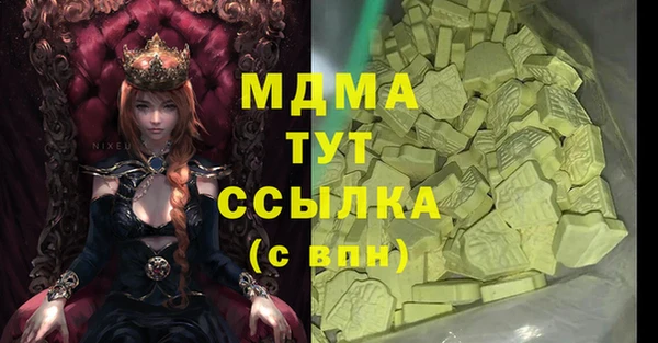 спиды Баксан