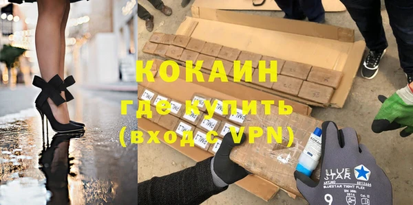 Альфа ПВП Переславль-Залесский