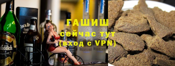 прущий лед Балабаново