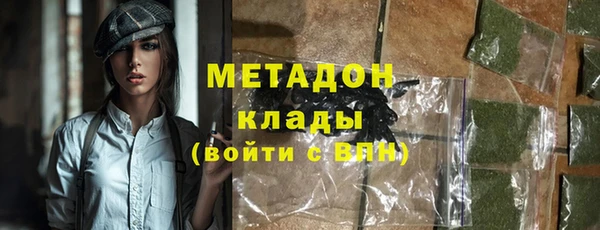 прущий лед Балабаново