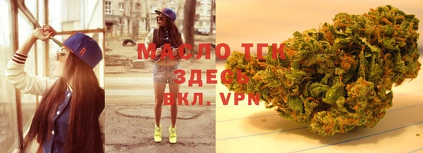 спайс Аркадак