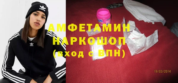 прущий лед Балабаново