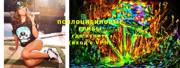 прущий лед Балабаново