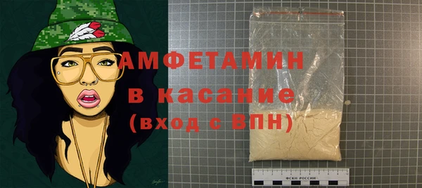 прущий лед Балабаново