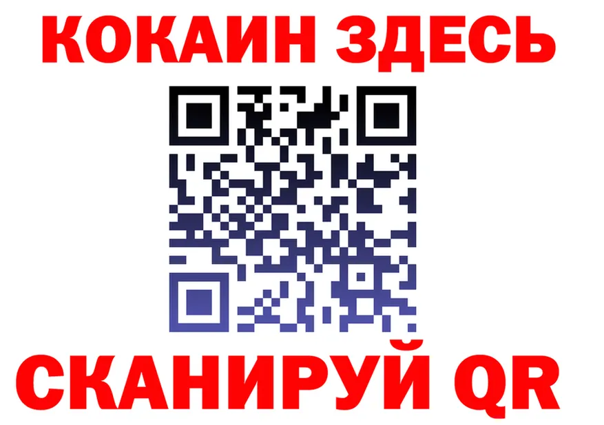 Канабис OG Kush ТОР это мега Нея