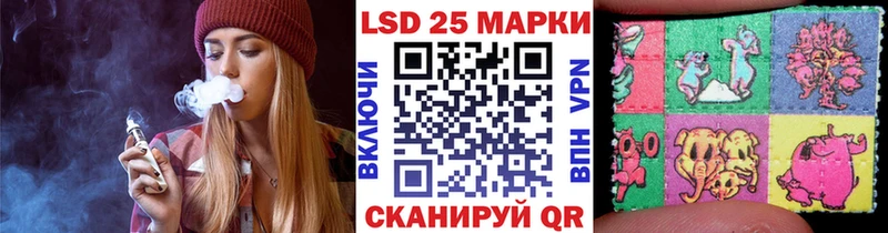 darknet как зайти  Нея  Марки N-bome 1500мкг  кракен как войти 